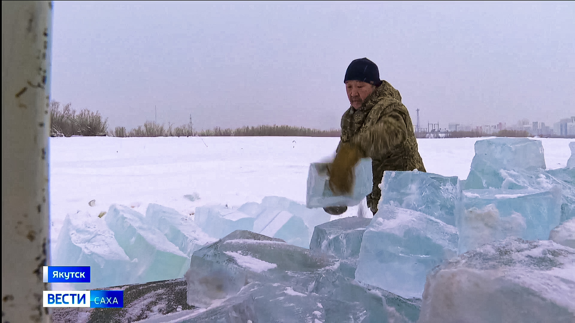 21 июня в якутии выходной