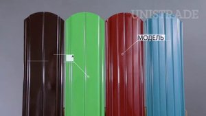 Евроштакетник "Классик" и "Авангард". Металлический штакетник купить в Саратове