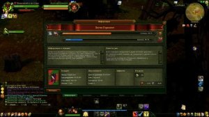 Аллоды Онлайн: Обзор подписочного сервера "Нить Судьбы". Стоит ли переходить на подписку?