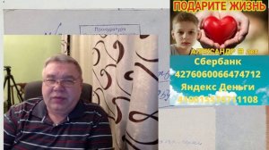 Группа Дятлова. Прямой эфир(стрим). Разговор про манипуляции с уголовным делом