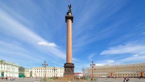 Александрийская колонна и ее тайны. Лидия Соловьева.