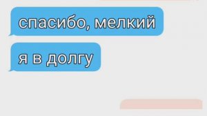 Вигуки, начало (всё только зарождается)