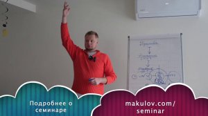Медитация "Освобождение от ожиданий"| Как перестать жить ожиданиями