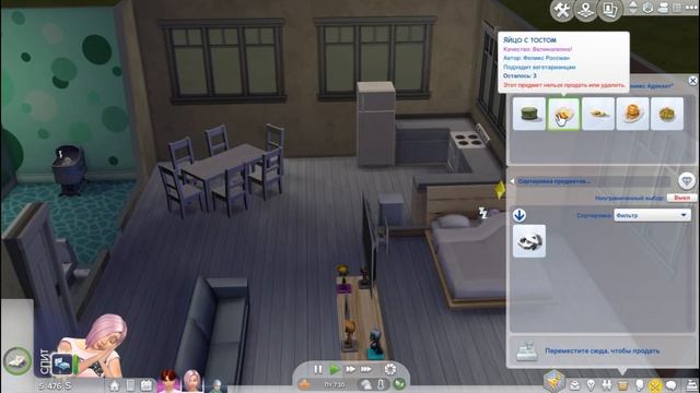 Legacy Dinasty | Россман | 10 смотреть онлайн