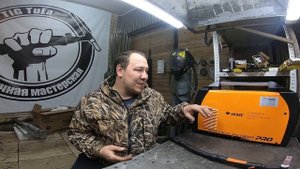 UNBOX и обзор сварочного аппарата Сварог PRO TIG 315P AC/DC Multiwave