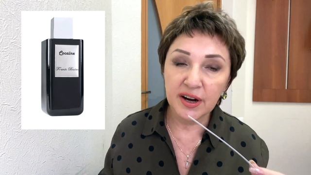Мои парфюмерный гардероб этой Зимой От этих ароматов сносит крышу