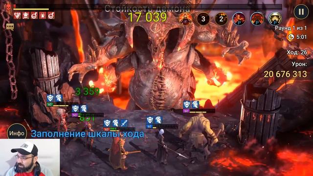 Я УЛЕТАЮ, ДО ВСТРЕЧИ ДРУЗЬЯ МОИ ПОДПИСЧИКИ, УВИДИМСЯ В RAID смотреть онлайн