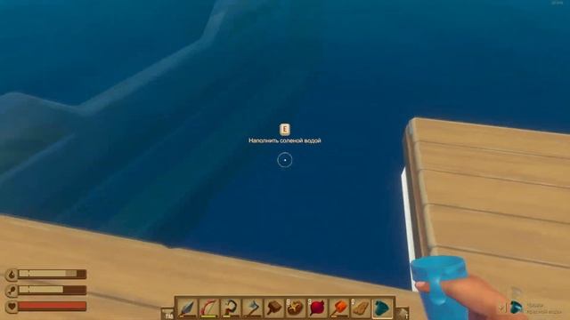 ОГРОМНЫЙ ГОРОД!!! ► Прохождение Raft: The Second Chapter #3 смотреть онлайн