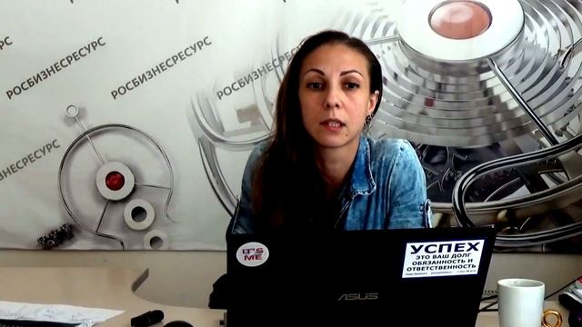 Как вы создаете рабочие инструкции удаленно? смотреть онлайн