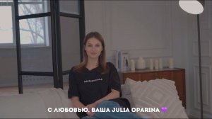 ОСНОВАТЕЛЬ ПРОЕКТА PEOPLE SCHOOL О ЛАГЕРЕ