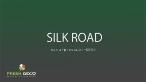 Fresh Deco Silk Road АКРИЛОВЫЙ ЛАК