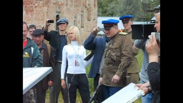 Сериал  
