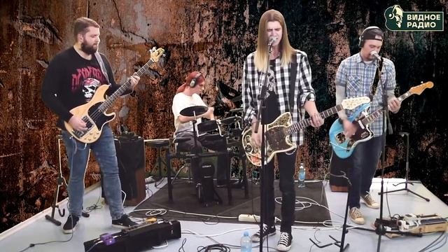 4Часть системы