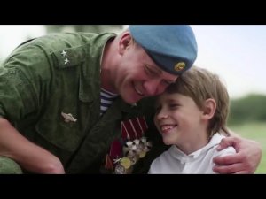 Разговоры о важном. Песня "Наша Армия" 1-4 класс