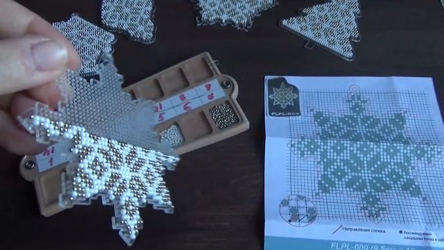 Волшебная Страна// Новогоднии игрушки на пластике - 1 смотреть онлайн