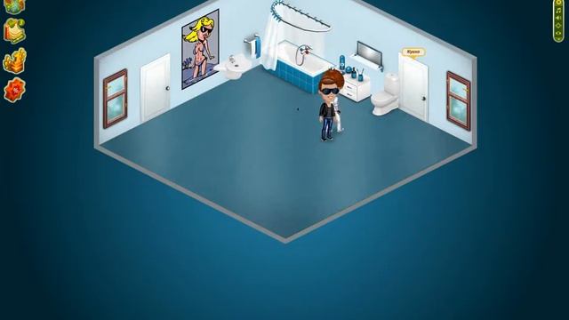 наши дома в аватарии смотреть онлайн