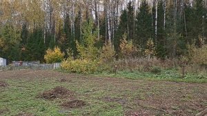 Продаётся садовый участок.