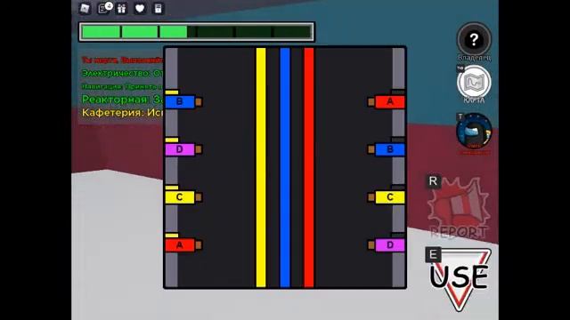 ПЕРВЫЙ бой в among us в Roblox 2022 смотреть онлайн