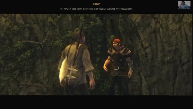 Прохождение игры Risen Арена на болоте #13 смотреть онлайн