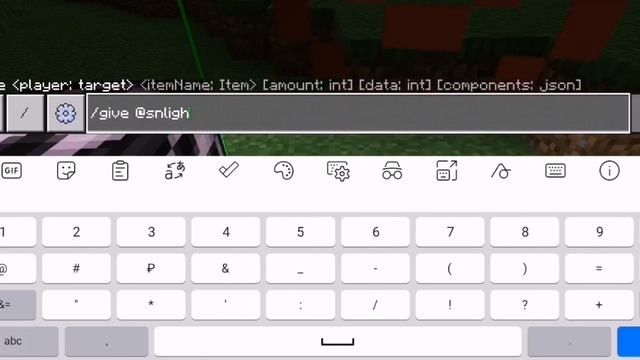 секретные блоки которые нельзя получить обычным путём смотреть онлайн