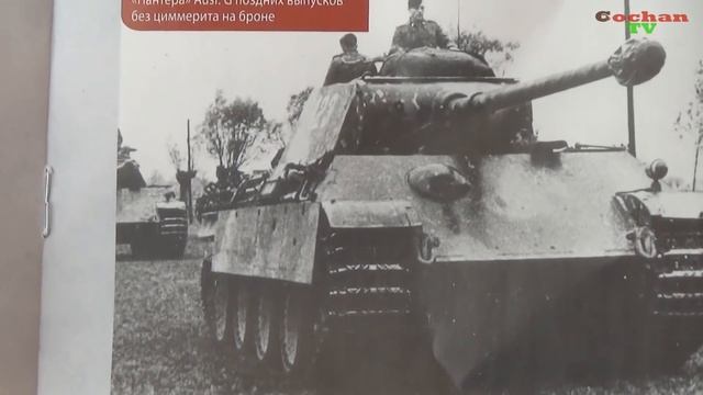 Танк Т-34-85. Сборка модели. Обзор журнала №71. Обзор переодики от Иглмосс (Eaglemoss).
