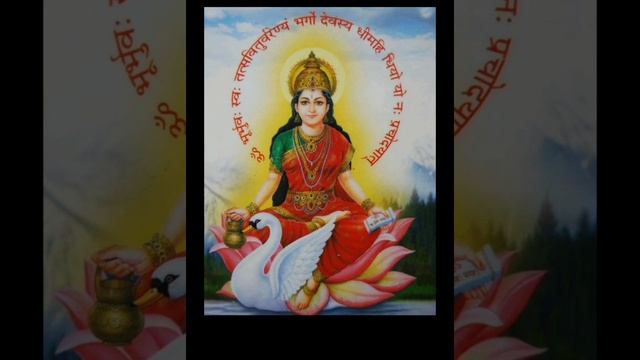 Gayatri mantra ?#mantra #success #mantras#ytshorts #reels #shorts