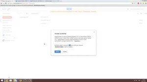 Как в gmail создать группу контактов