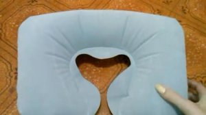 надувная подушка не простая