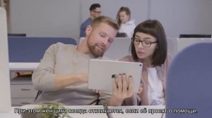 Значение имени Мирослава. Толкование, судьба, характер