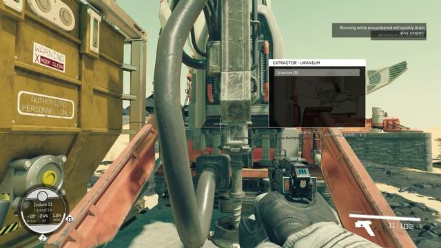 Как построить аванпост (базу) в Starfield смотреть онлайн