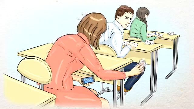 Общественный наблюдатель при проведении ЕГЭ