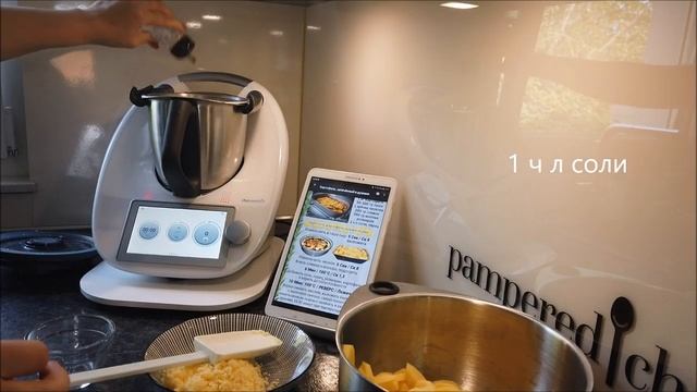 Картофель запечённый смотреть онлайн