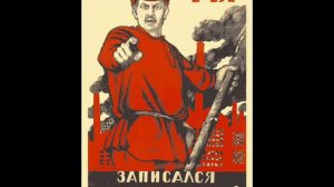 Dem Morgenrot entgegen - Hannes Wader