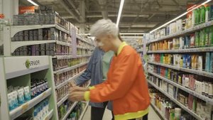 НОМЕР ВЛАДА А4