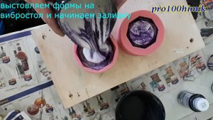 кашпо из гипса своими руками