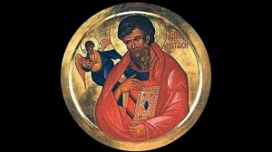 Жития святых - Апостол и евангелист Матфей (1-й век)