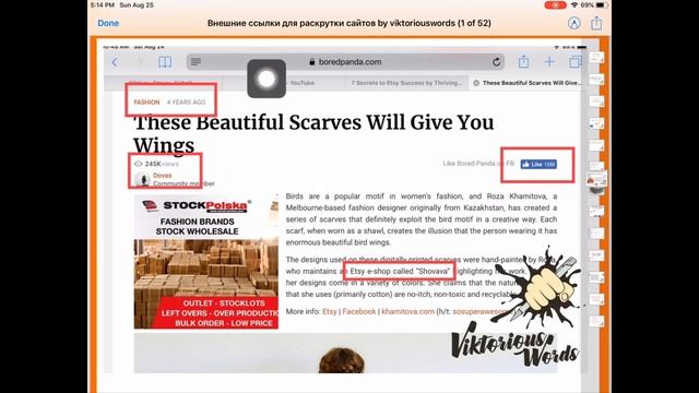 Внешние ссылки для продвижения сайтов в поисковых системах Google by viktoriouswords #etsy2019 смотреть онлайн