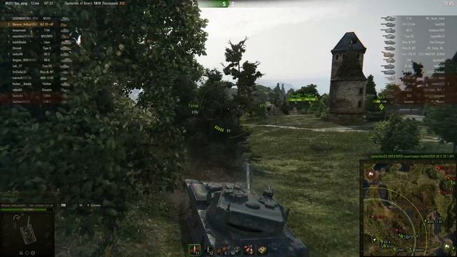 Bat.-Châtillon 25 t AP, Топь, Стандартный бой смотреть онлайн