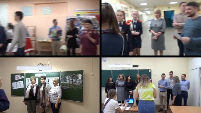 Вечер встречи выпускников 1 февраля 2020 смотреть онлайн