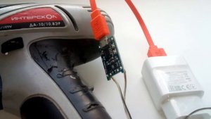 Интерскол 10,8 вольт не заряжается аккумуляторная батарея, что делать?