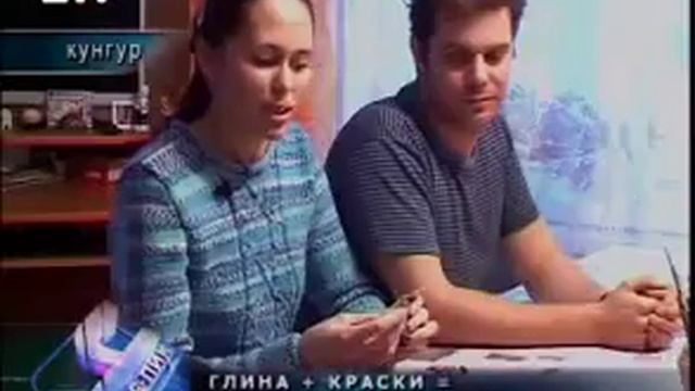 Семейный бизнес на изделиях из глины