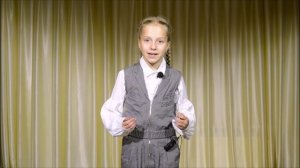 Камкина Варвара Михайловна - "Жираф", Николай Гумилёв