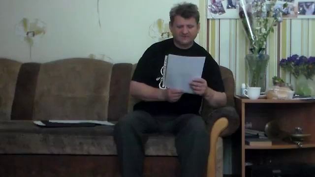 Блок Стихов смотреть онлайн