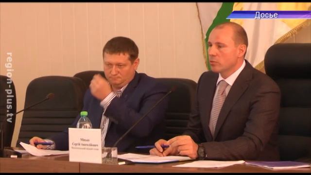 Сессия, сорванная мэром смотреть онлайн