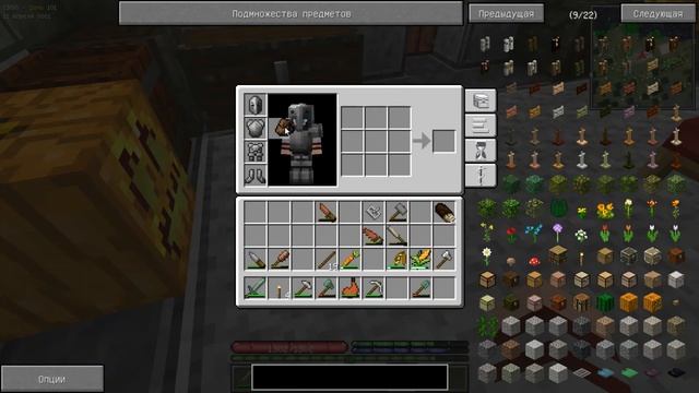 TerraFirmaCraft 1.7.10 #30. Железная броня и битумный уголь. смотреть онлайн