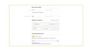 Толока - разметка данных для заказчиков