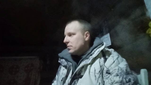 В лесной избе.avi смотреть онлайн