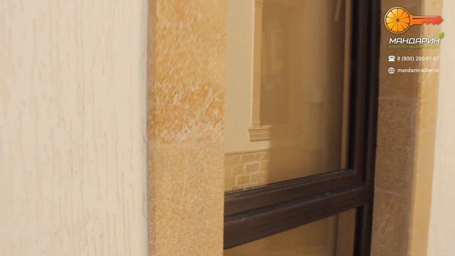 Таунхаусы в Адлере от 11 млн || Купить таунхаус в Сочи ||  Недвижимость Сочи || Дом в Сочи