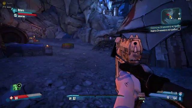 Продолжение ко-опа Borderlands 2 #1.2 Быстрый кач смотреть онлайн