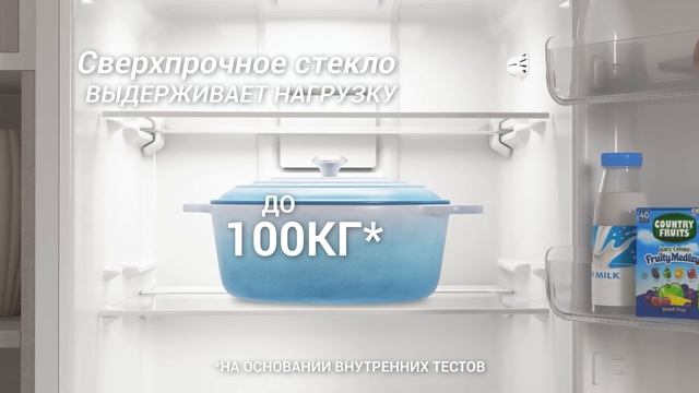 Холодильник Indesit ITR 4180 W смотреть онлайн